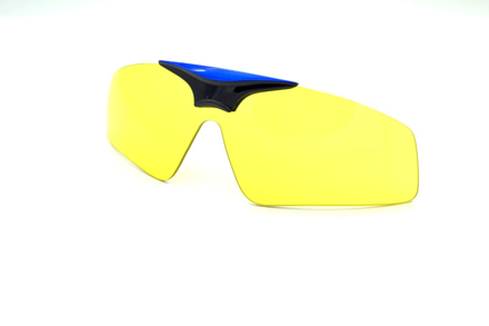 Bild von Wechselvorhänger gelb, für Sportbrille Insight One in schwarz/blau, 1 Stück