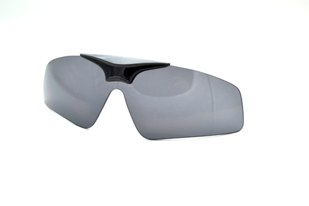 Bild von Wechselvorhänger smoke, für Sportbrille Insight One in schwarz/grau, 1 Stück