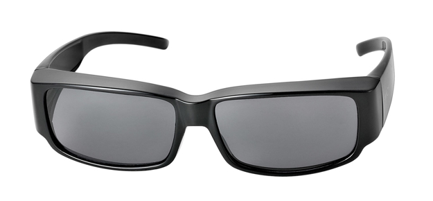Bild von Überziehbrille schwarz, Grilamid, graue pol. Gläser, eckige Form, Gr. 59-15