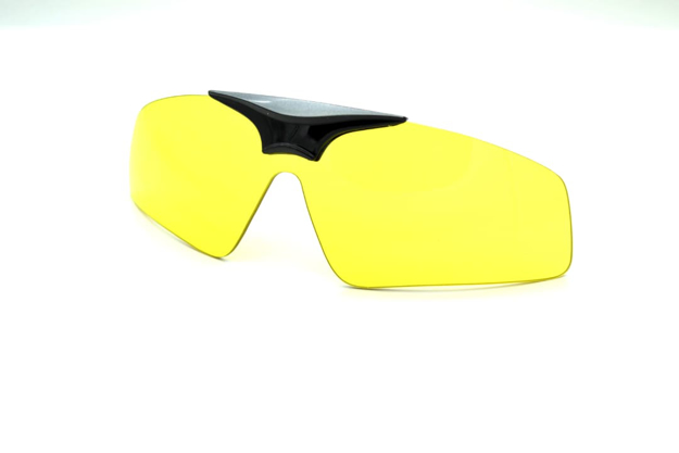 Picture of Wechselvorhänger gelb, für Sportbrille Insight One in schwarz/grau, 1 Stück