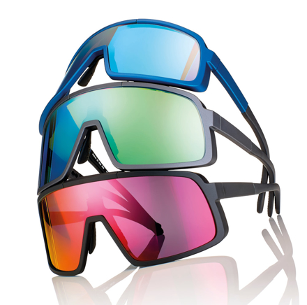 Bild von Sportsonnenbrille, verschiedene Farben, inkl. Wechselscheibe für Nachtfahrten